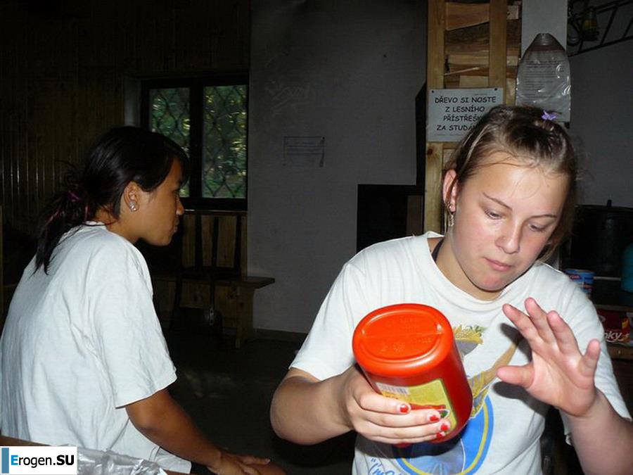 Czech Student Camp. Photo 2